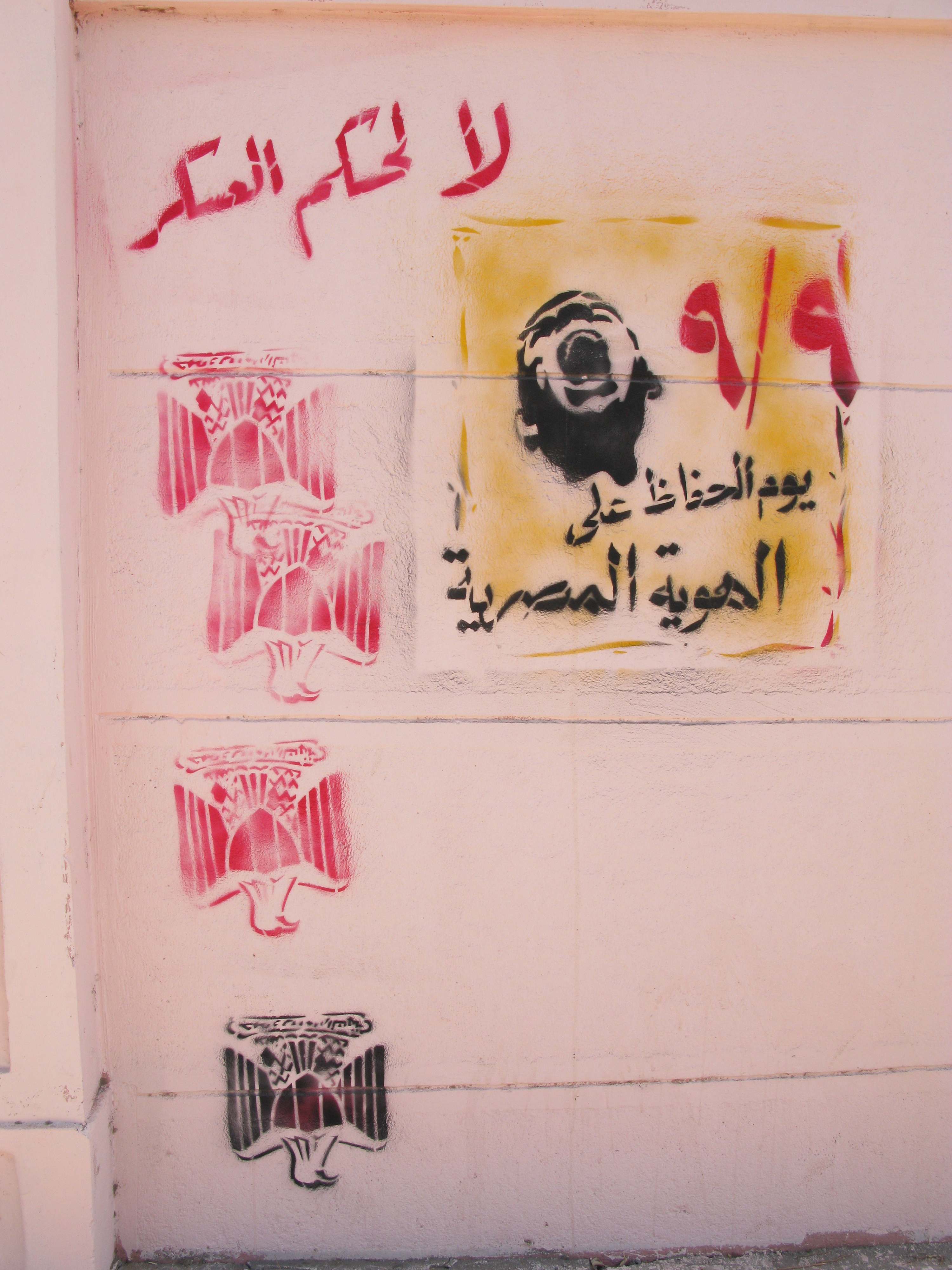 Egypt