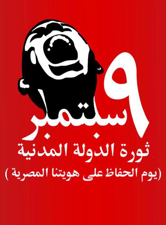 Egypt