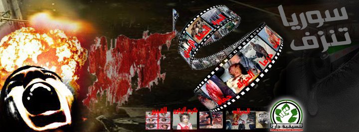 Syria